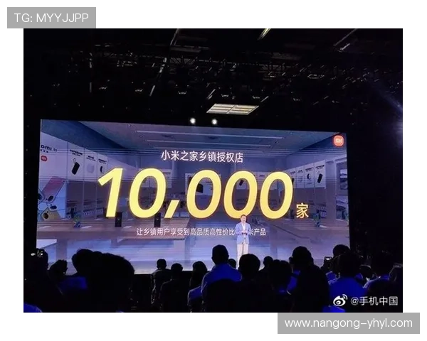 壹号官方入口：官方授权入口确保您的每一次登录安全可靠