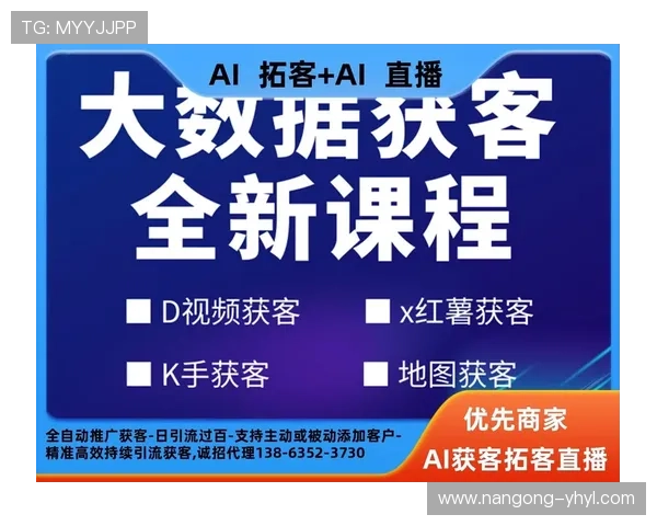壹号官网入口：如何通过壹号官网入口轻松登录个人账户