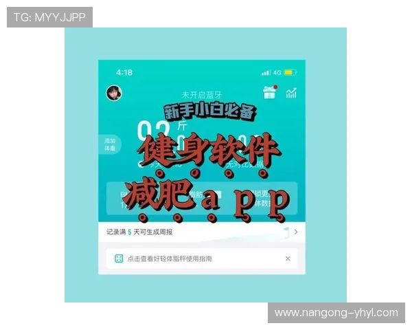 壹号平台下载app便捷操作指南,助你轻松上手享受优质资源