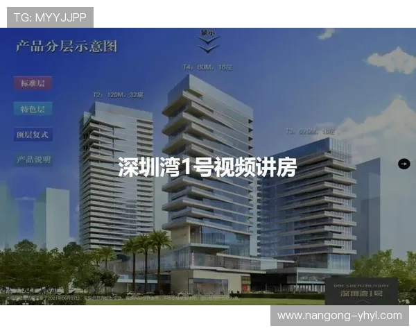 壹号平台注册入口在哪个位置以及如何快速找到官方入口指南