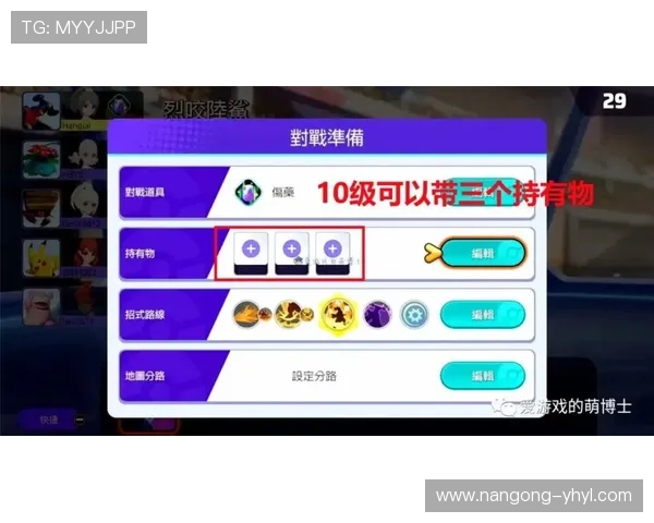 壹号手游：提供全面的游戏评测与推荐，帮助玩家选择最适合自己的游戏