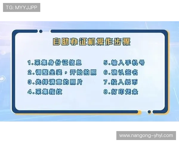 解决壹号平台注册网页注册不了问题的完整操作指南