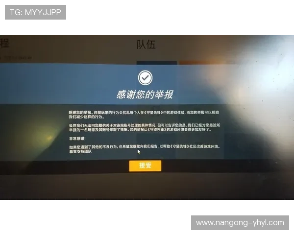 壹号娱乐开挂的最新方法与风险分析帮助玩家理性选择外挂方案