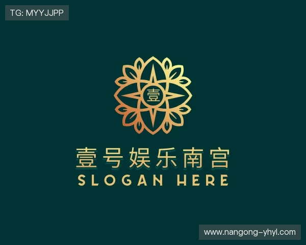 解读壹号娱乐南宫