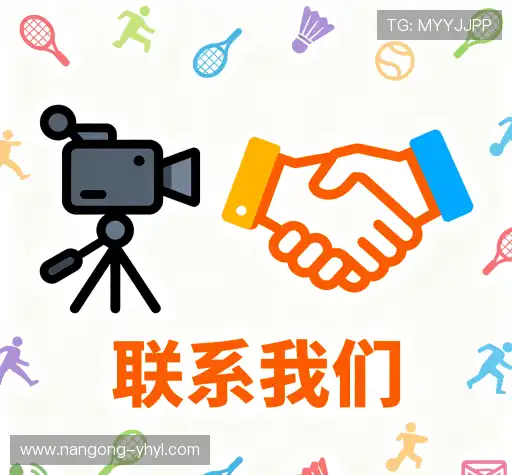 联络壹号网页版